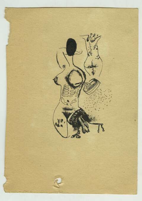 Игорь Макаревич. Композиция