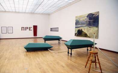 Russian Сosmism. Photo - 0