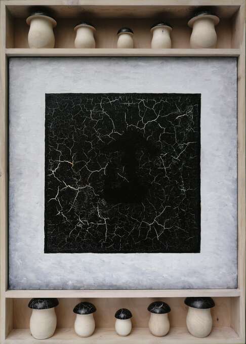 Игорь Макаревич, Елена Елагина. Настенный объект №1