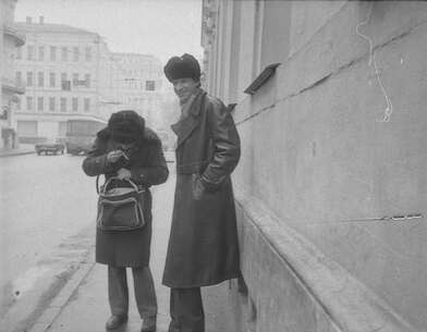 Collective action Exit. Photo - 4