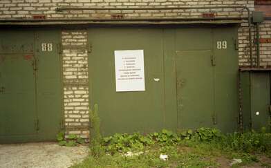 Акция КД Гаражи. Фотография - 3