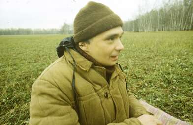 Акция КД Произведение изобразительного искусства — картина. Фотография - 1