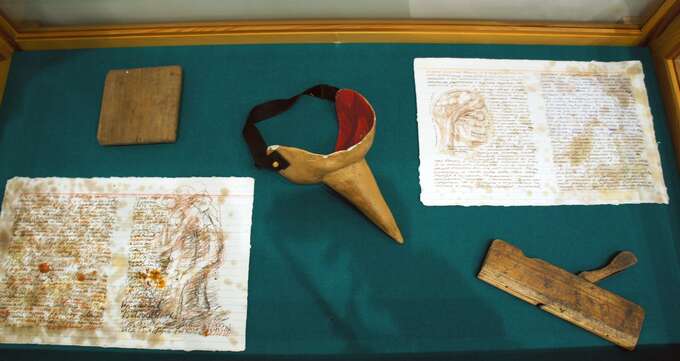 Игорь Макаревич. Атрибуты Музея Борисова