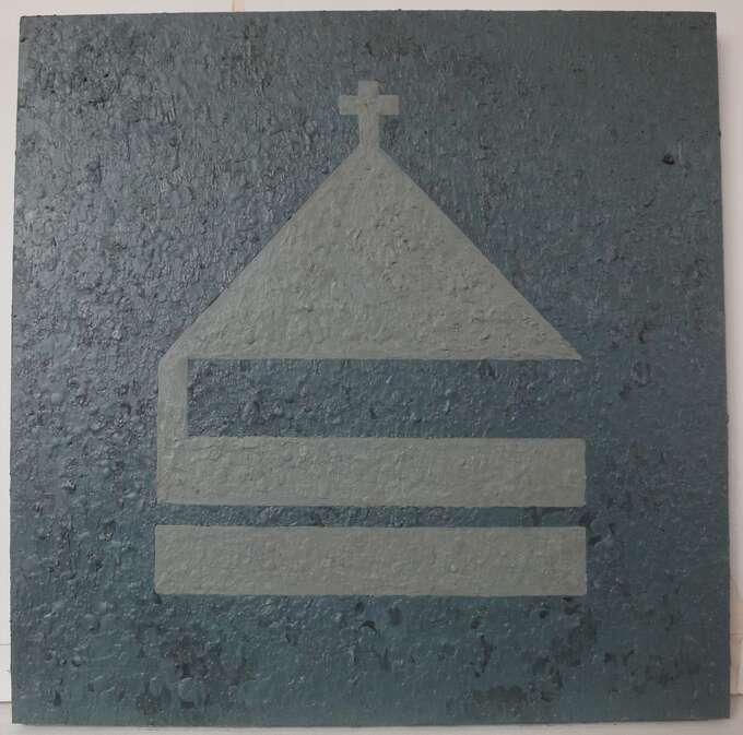 Елена Елагина. Композиция