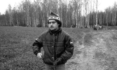 Акция КД Произведение изобразительного искусства — картина. Фотография - 28