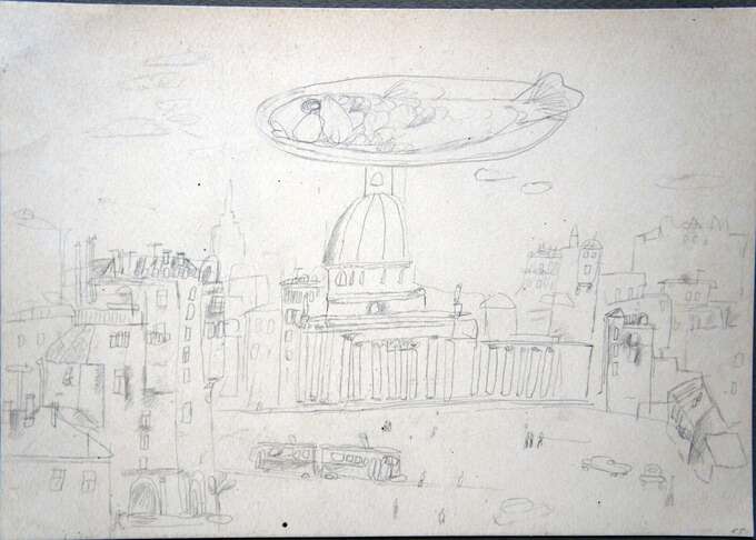 Игорь Макаревич. Площадь