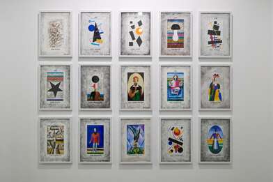 Выставка Обратный отсчет. Фотография - 3