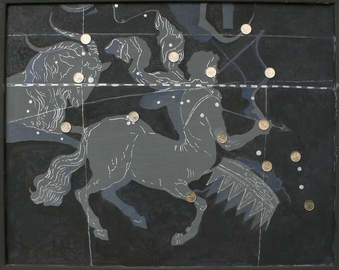 Елена Елагина. Зеркальная геометрия