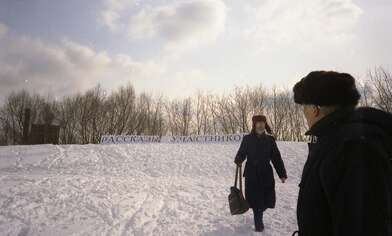 Акция КД Рассказы участников. Фотография - 17