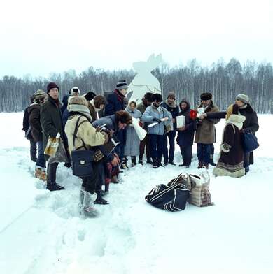 Collective action Russian World. Photo - 3