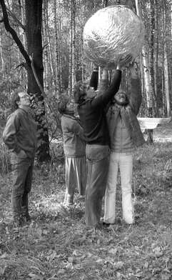 Акция КД М. Фотография - 51