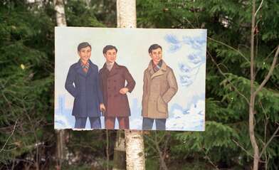 Collective action On the Clearing. Photo - 2