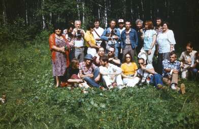 Collective action Boots. Photo - 32