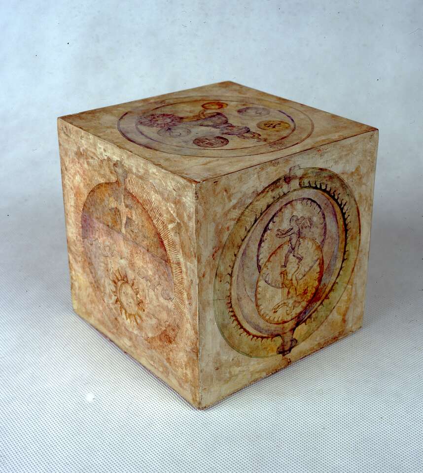 Elena Elagina. Artwork Untitled (Cube) - 1