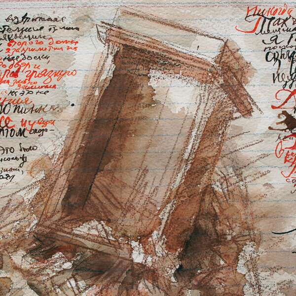 Igor Makarevich. Проект Story of the Wardrobe, 2014