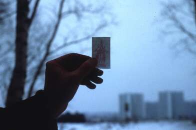 Акция КД За КД — 2. Фотография - 2