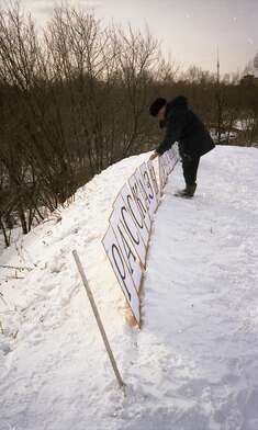 Акция КД Рассказы участников. Фотография - 15