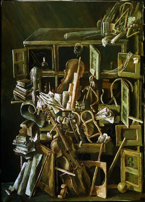 Игорь Макаревич. Композиция