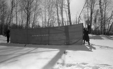 Акция КД ШВЕДАГОН к акции «Место действия». Фотография - 46