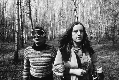 Акция КД Встреча. Фотография - 59