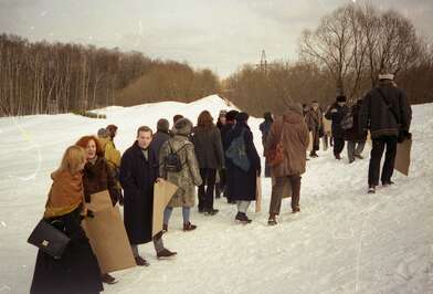 Акция КД Рассказы участников. Фотография - 3