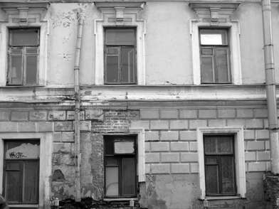 Igor Makarevich. Artwork From the &quot;House of Lost Friends&quot; series.