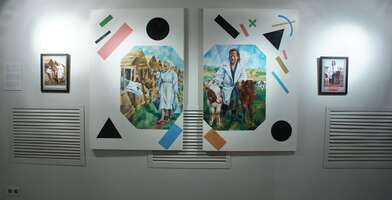 Celebration of Agriculture. Photo - 1