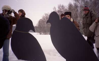 Collective action Negatives. Photo - 11