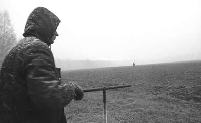 Акция КД Ворот. Фотография - 77