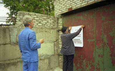 Акция КД Гаражи. Фотография - 12