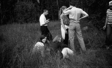 Collective action Moving of the Audience. Photo - 34