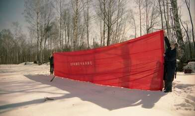 Акция КД ШВЕДАГОН к акции «Место действия». Фотография - 22