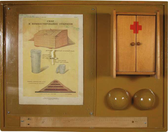 Игорь Макаревич, Елена Елагина. На приемном пункте