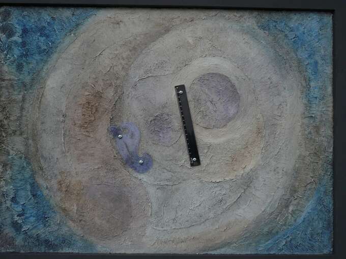 Елена Елагина. Окормление Космоса