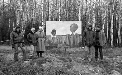 Акция КД Произведение изобразительного искусства — картина. Фотография - 35