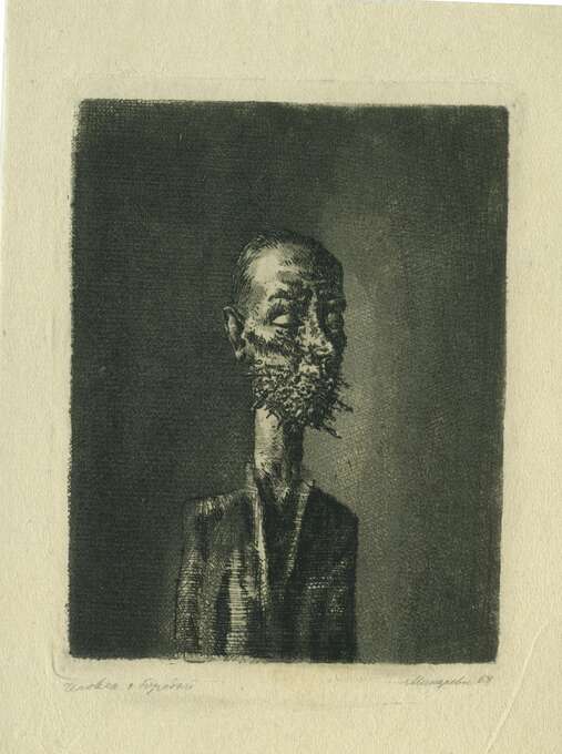 Игорь Макаревич. Человек с бородой