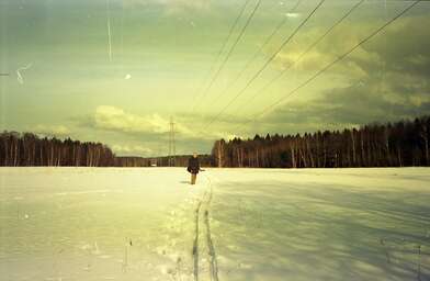 Акция КД Рыбак. Фотография - 19