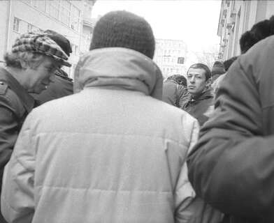 Collective action Exit. Photo - 8