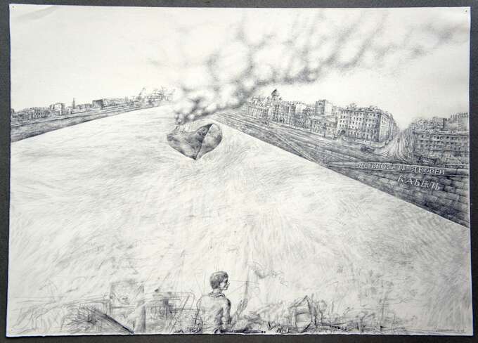 Игорь Макаревич. Ленинград