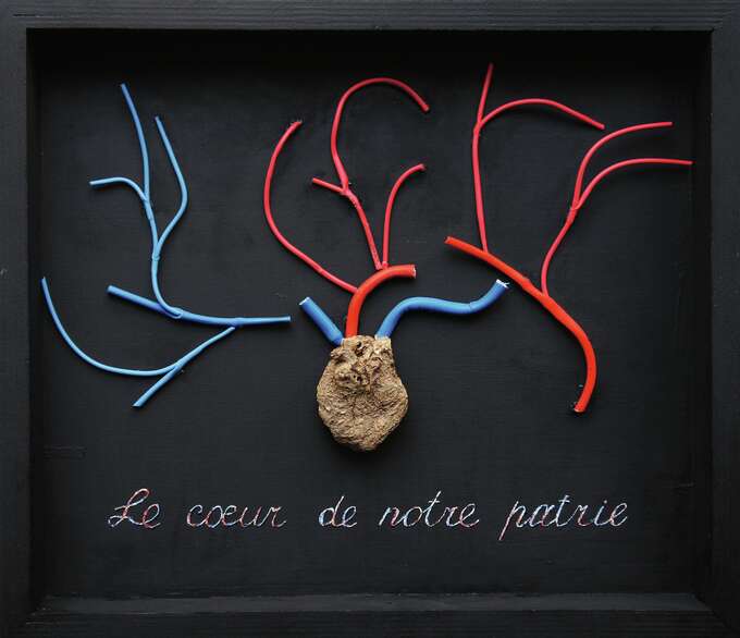 Елена Елагина. Сердце нашей Родины