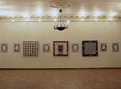 Выставка Девушки и смерть. Фотография - 4