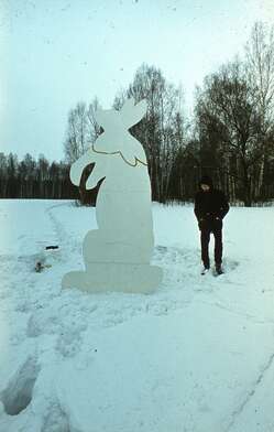 Collective action Russian World. Photo - 9