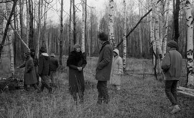 Акция КД Произведение изобразительного искусства — картина. Фотография - 19