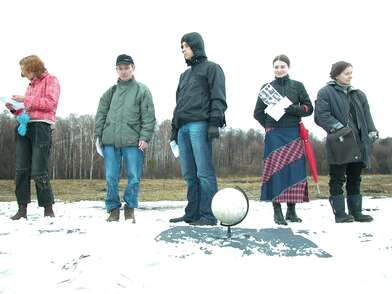 Акция КД Полеты на Луну. Фотография - 23