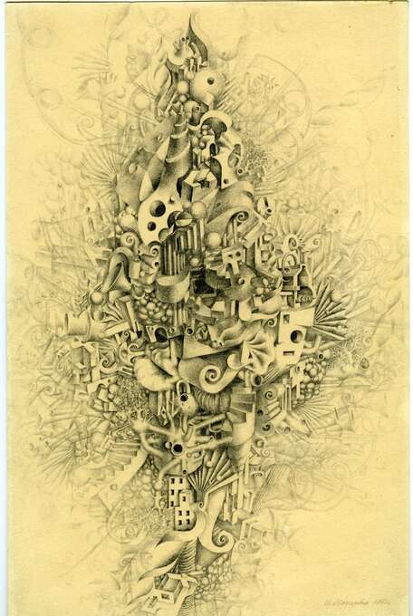 Игорь Макаревич. Композиция