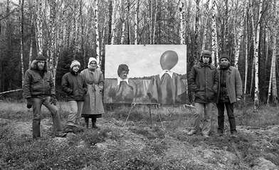 Акция КД Произведение изобразительного искусства — картина. Фотография - 36