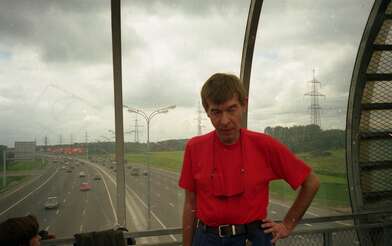 Акция КД Вторая речь. Фотография - 10