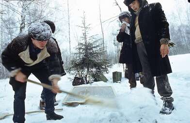 Collective action To Panitkov. Photo - 3