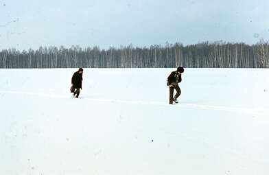 Collective action Description of Action. Photo - 28