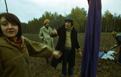 Collective action Place of Action. Photo - 28